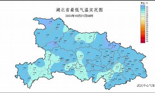 荆州天气预报_荆州天气预报15天查询