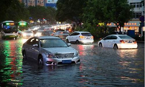 青岛暴雨天气预报_青岛暴雨天气预报查询