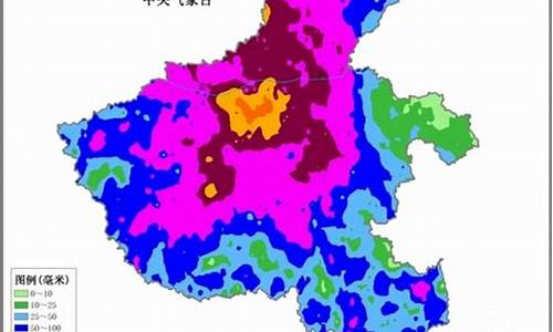 河南郑州市30天天气预报_河南郑州市30