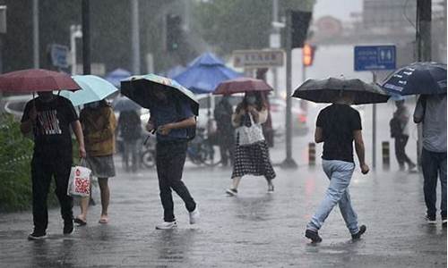 今天下雨的时间_今天下雨的时间是几点到几