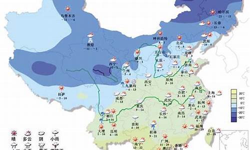 辽宁未来20天天气预报_辽宁未来20天天