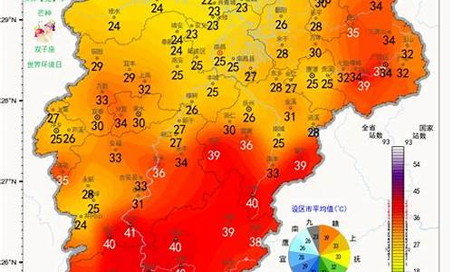 湖口天气预报_湖口天气预报15天查询