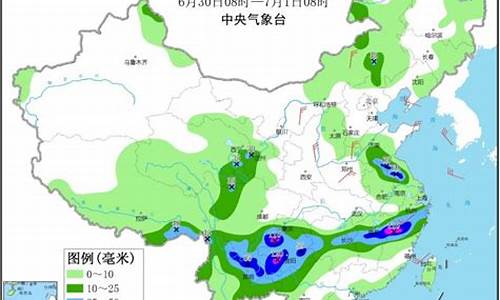 重庆暴雨最新消息今天实时_重庆暴雨最新消