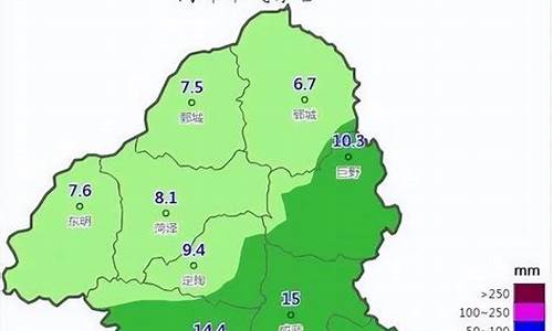 菏泽天气预报15_菏泽天气预报15天