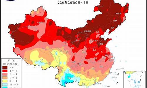 贵州的温度最近15天_贵州的温度最近15