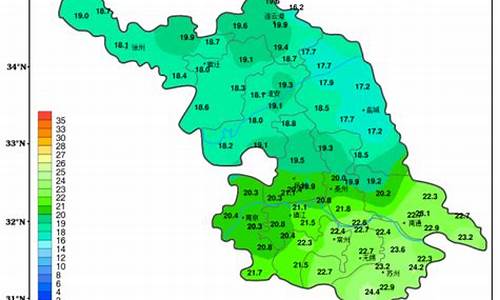 江苏冷空气最新消息_江苏冷空气最新消息今