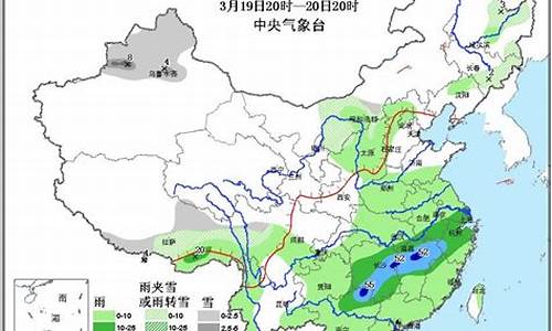 降水量预报 七天_降水量预报七天