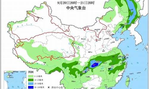 新疆未来30天天气预报查询_新疆未来30