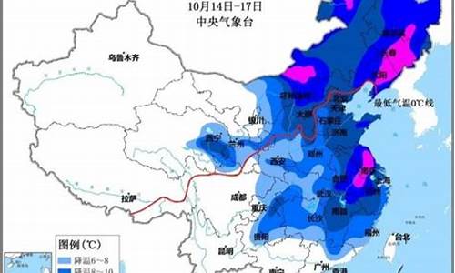 广西冷空气最新消息今天_广西冷空气最新消