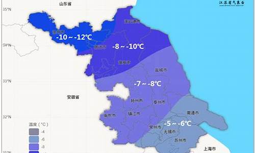 江苏盐城东台天气预报_江苏盐城东台天气预