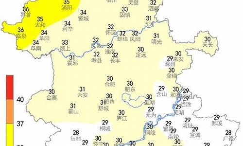 六安天气预报15天查询2345_六安天气