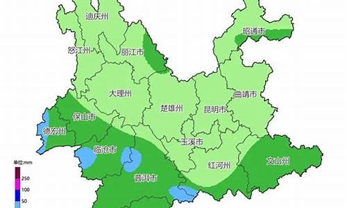 云南天气预报未来15天查询_云南天气预报