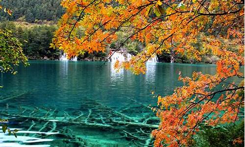 九寨沟天气一周天气_九寨沟天气一周天气预