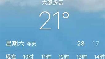 大理天气预报15天查询当地天气_大理天气