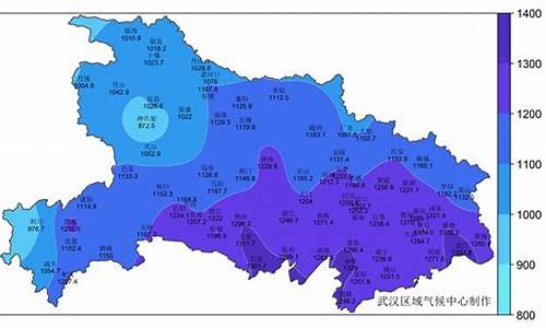 周口市2345天气预报_周口天气2345