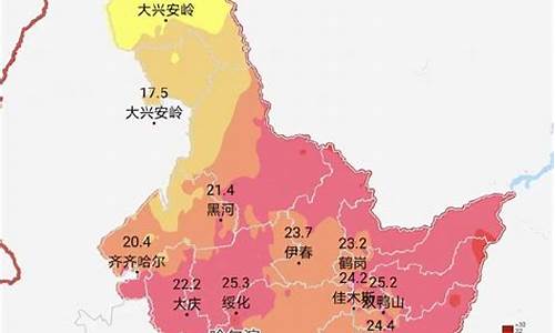 黑龙江省天气预报查询一周_黑龙江省天气预报查询一周7天