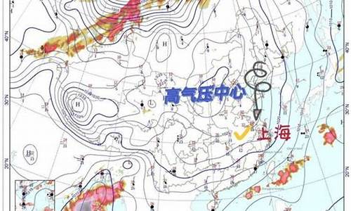 未来一周上海天气_未来一周上海天气预报查询