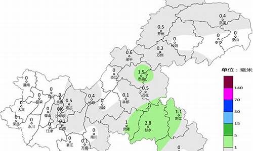 重庆天气30天查询结果是什么_重庆天气30天查询结果是什么样