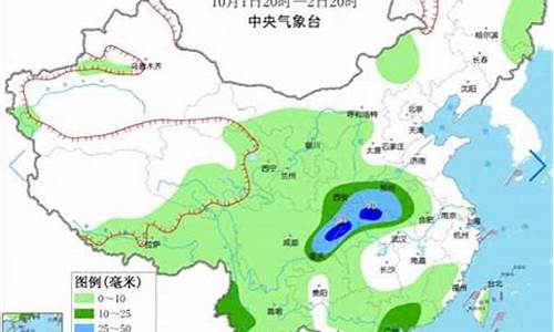 重庆天气预报一周穿衣_重庆天气及穿衣