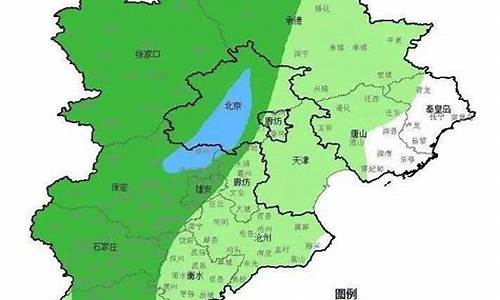 霸州天气预报10天_霸州天气预报10天查询