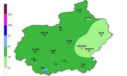 河北清河天气预报30天_河北清河天气预报30天查询