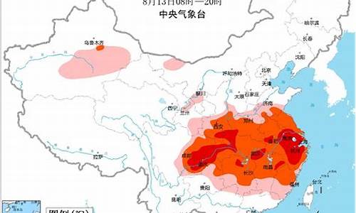 河南天气预警最新消息_河南天气预警最新消息查询