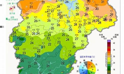 江西天气30天天气预报_江西天气30天天气预报兴国