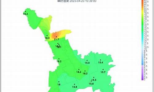 未来半个月天气预报_广州未来半个月天气预报