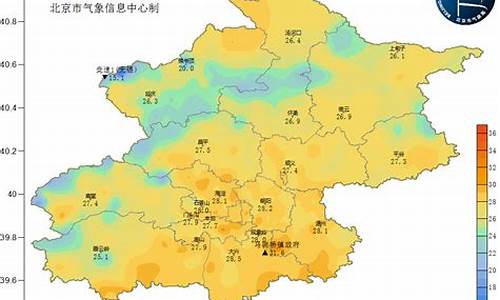 北京天气情况怎么样_15号北京天气情况怎么样