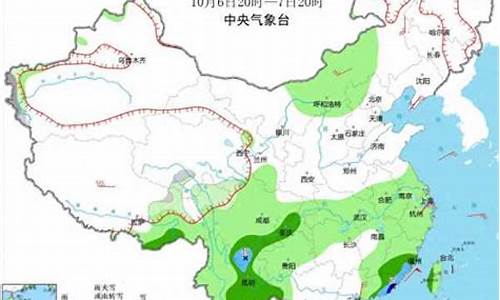 今晚1930分天气预报回放_今晚1930天气预报重播