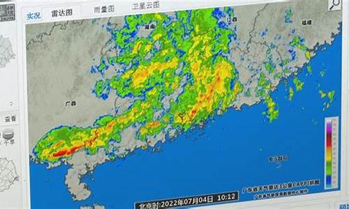 中山未来15天天气预报_中山未来15天天气预报情况