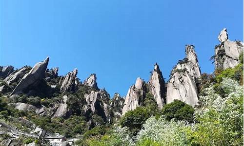 三清山风景区_三清山风景区天气