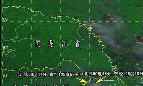 黑河嫩江天气预报7天_黑河嫩江天气预报7天 15天