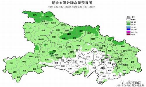 随州天气预报一周最新版_随州天气预报查询一周15天