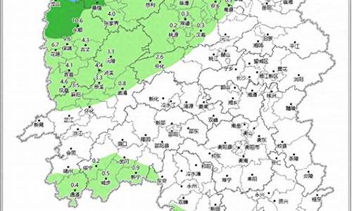 长沙 天气_长沙天气预报