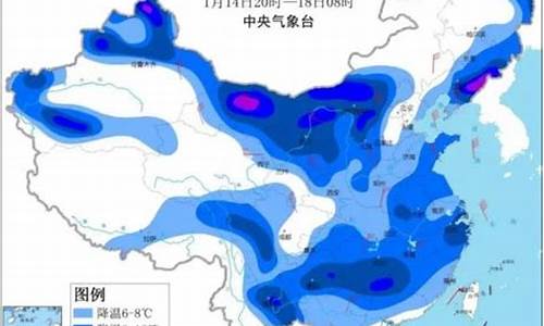 金昌市天气预报40天查询_金昌市天气预报40天查询结果