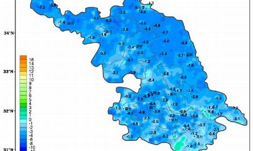 金坛天气预报15天_金坛天气预报15天查询金坛市金坛